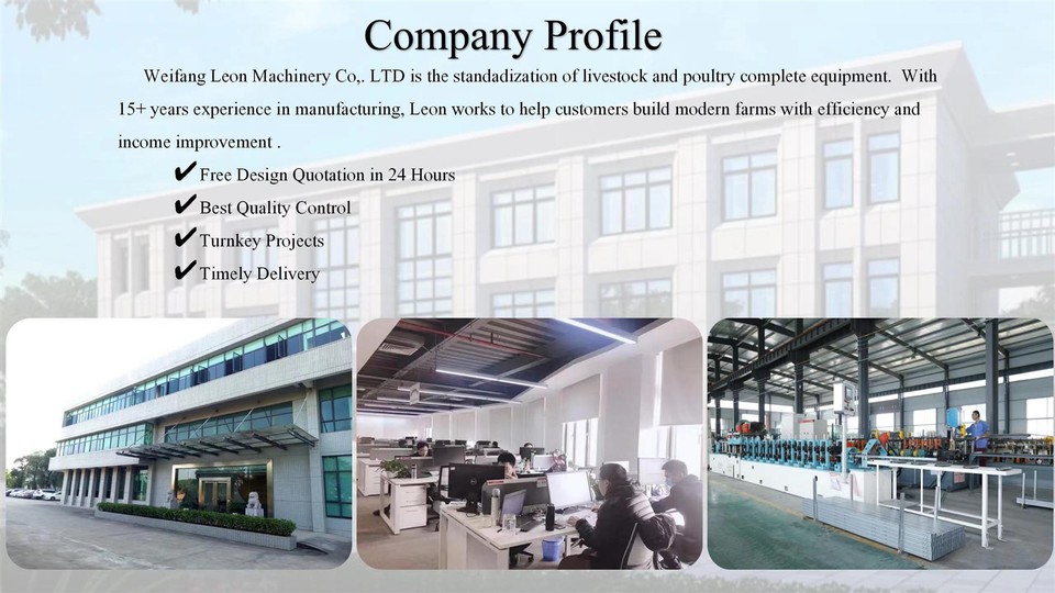 Company Profile Company Profile